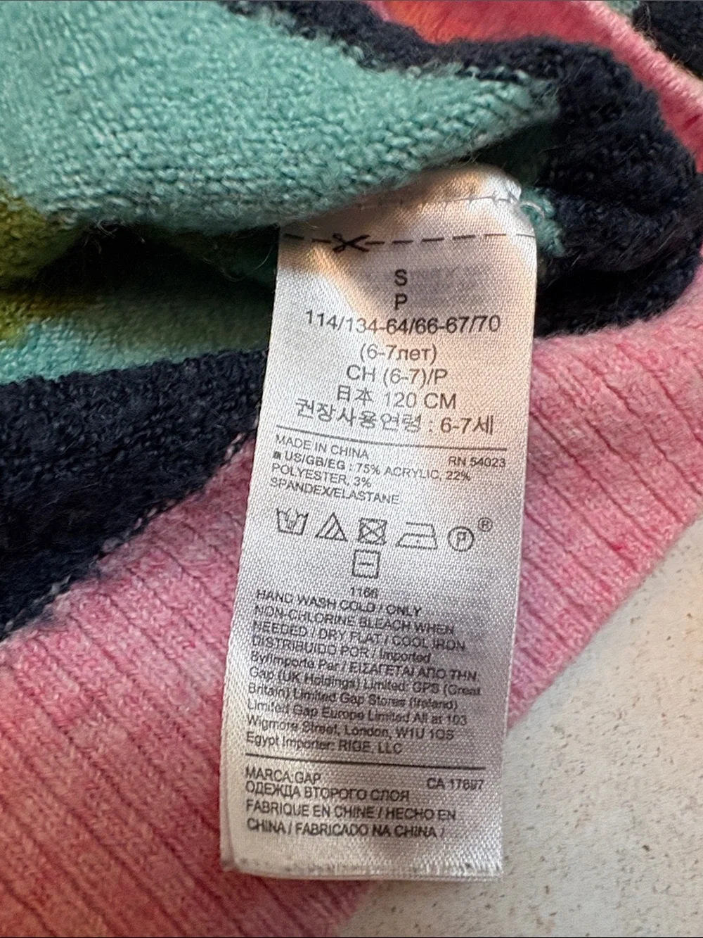GAP Kids Striped Multi-Color Crewneck Sweater (Size S 6/7)